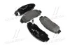 Тормозные колодки дисковые BREMBO P28034 (фото 1)