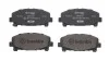 Тормозные колодки, тюнинг BREMBO P28043X (фото 2)