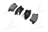 Тормозные колодки дисковые BREMBO P28072 (фото 3)