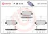 Гальмівні колодки дискові BREMBO P28 078 (фото 1)