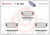 Гальмівні колодки, дискові BREMBO P30 026 (фото 1)