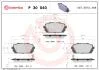 Колодки гальмівні дискові (комплект 4 шт) BREMBO P30040 (фото 1)