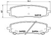 Гальмівні колодки, дискові BREMBO P30 045 (фото 1)