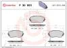 Гальмівні колодки дискові BREMBO P30 053 (фото 1)