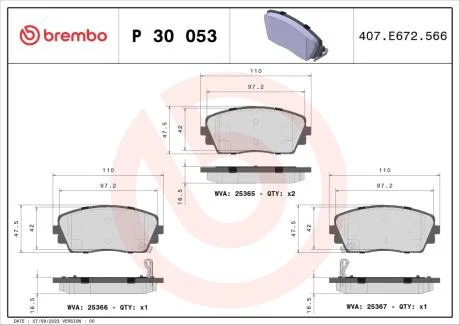 Тормозные колодки дисковые BREMBO P30 053