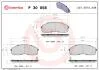 Гальмівні колодки дискові BREMBO P30 058 (фото 1)