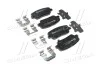 Гальмівні колодки дискові BREMBO P30063 (фото 1)