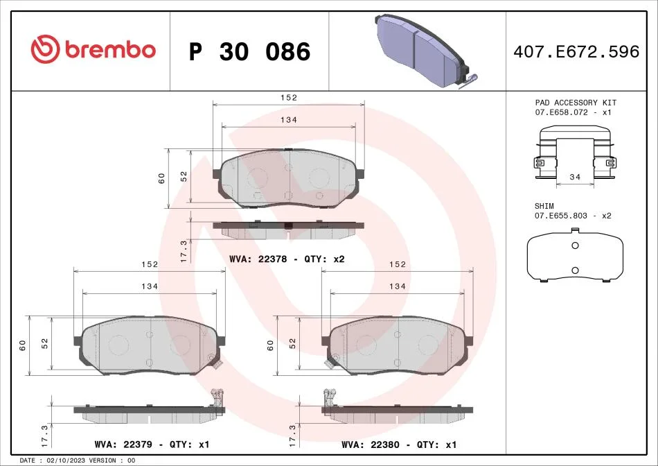 Гальмівні колодки передні BREMBO P30086 (фото 1)