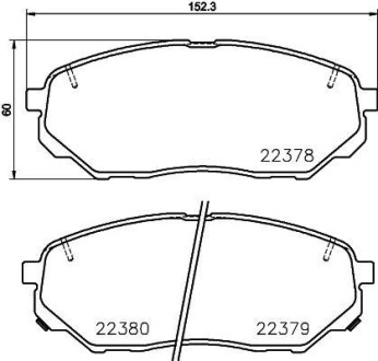 Тормозные колодки передние BREMBO P30086