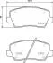 Тормозные колодки дисковые BREMBO P30 114 (фото 1)
