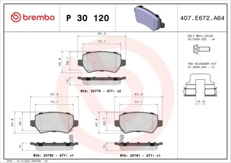 Тормозные колодки дисковые BREMBO P30 120
