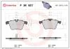 Тормозные колодки дисковые BREMBO P36 027 (фото 1)