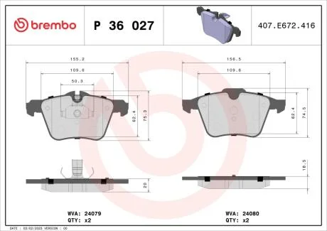 Тормозные колодки дисковые BREMBO P36 027