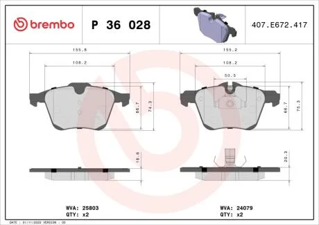 Тормозные колодки дисковые BREMBO P36 028