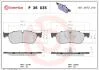 Тормозные колодки дисковые BREMBO P36035 (фото 1)