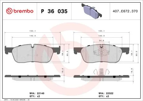 Гальмівні колодки дискові BREMBO P36035