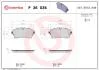 Тормозные колодки дисковые BREMBO P36 036 (фото 1)