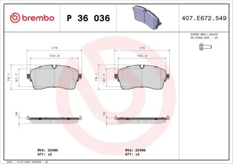 Тормозные колодки дисковые BREMBO P36 036