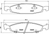 Гальмівні колодки дискові BREMBO P37 005 (фото 1)