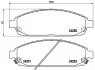 Тормозные колодки дисковые BREMBO P37010 (фото 1)