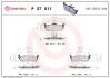 Тормозные колодки дисковые BREMBO P37 011 (фото 1)