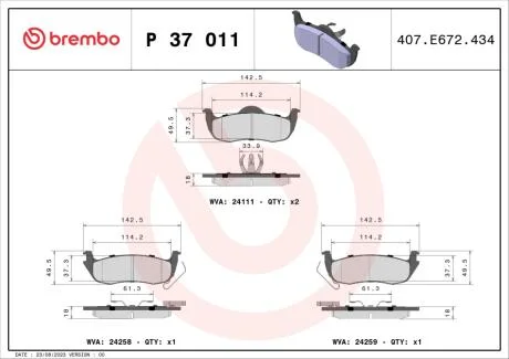 Колодки гальмівні дискові BREMBO P37 011