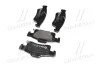 Тормозные колодки дисковые BREMBO P37016 (фото 2)