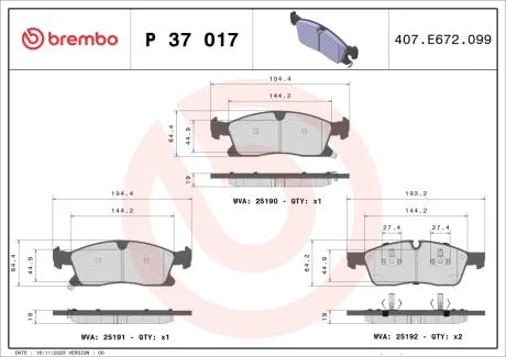 Колодки гальмівні BREMBO P 37 017X