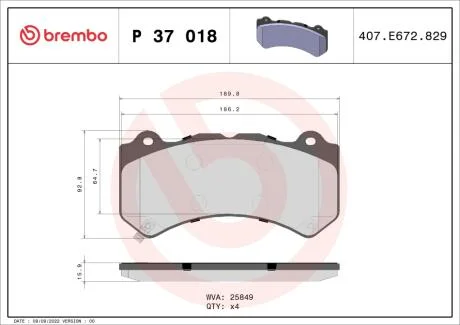 Гальмівні колодки, дискові BREMBO P37 018