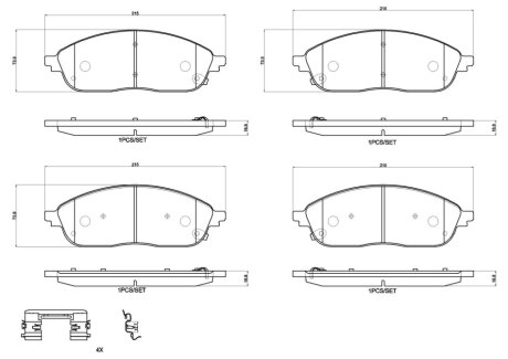 Гальмівні колодки, дискові BREMBO P37031