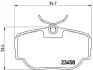Гальмівні колодки дискові BREMBO P44 009 (фото 1)