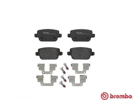Колодки гальмівні дискові BREMBO P44 017