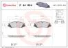 Гальмівні колодки дискові BREMBO P44 024 (фото 1)