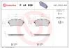 Гальмівні колодки, дискові BREMBO P44 028 (фото 1)