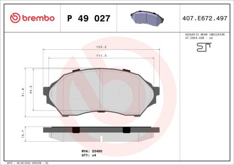 Фото тормозные колодки дисковые BREMBO P49 027 Тормозные колодки дисковые BREMBO P49 027