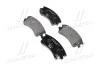Колодки гальмівні (передні) Mazda 6 BREMBO P49032 (фото 1)