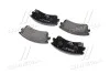 Колодки гальмівні (передні) Mazda 6 BREMBO P49032 (фото 3)
