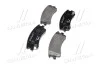 Колодки гальмівні (передні) Mazda 6 BREMBO P49032 (фото 4)
