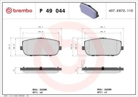 Тормозные колодки дисковые BREMBO P49 044