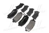Тормозные колодки дисковые BREMBO P49045 (фото 3)