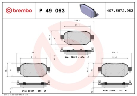 Гальмівні колодки, дискові BREMBO P49 063