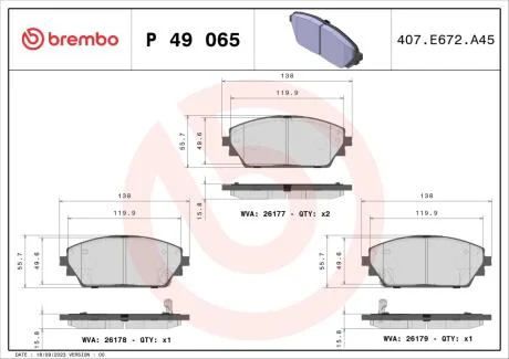 Тормозные колодки дисковые BREMBO P49 065