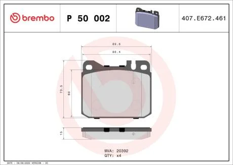 Гальмівні колодки дискові BREMBO P50 002
