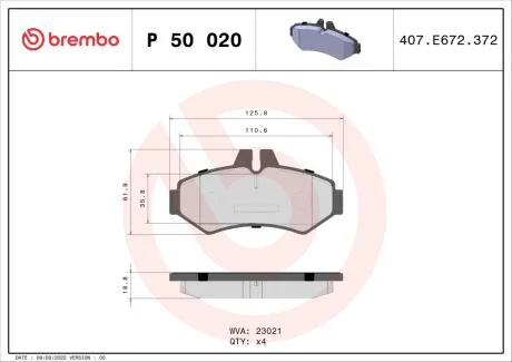 Колодки тормозные BREMBO P50 020