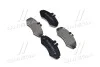 Тормозные колодки дисковые BREMBO P50031 (фото 1)