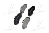 Тормозные колодки дисковые BREMBO P50031 (фото 4)