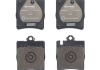 Тормозные колодки дисковые BREMBO P50 033X (фото 2)