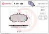 Гальмівні колодки, дискові BREMBO P50 035 (фото 1)