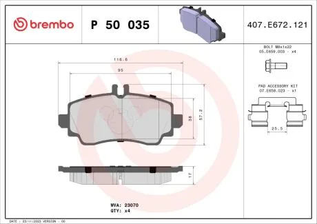Гальмівні колодки, дискові BREMBO P50 035
