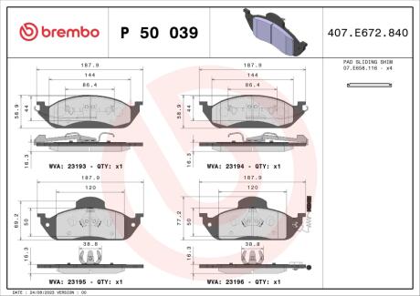Гальмівні колодки дискові BREMBO P50 039